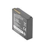 Bateria para DS-MH2311