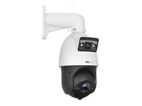 Version 1.0.0 HIK TandemVu PTZ 4MP 100mt + Bullet 4MP 30mt WDR POE+ - Imagen 1