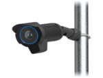 UBQ Camara LPR 4K 3X Zoom Negra