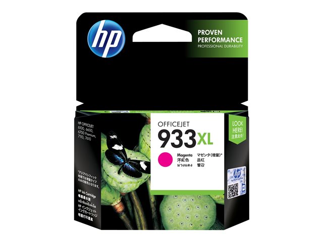 e9d94b13-a0f4-4f9f-a6f8-d378f3c7d22b HP 933XL - CN055AL - print cartridge - 1 x magenta - Imagen 1